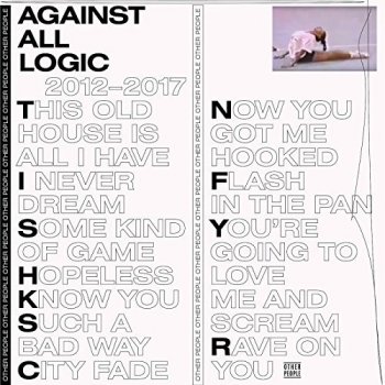 A.A.L. (Against All Logic) - 2012 - 2017 Artwork