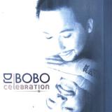 DJ Bobo - Celebration Artwork
