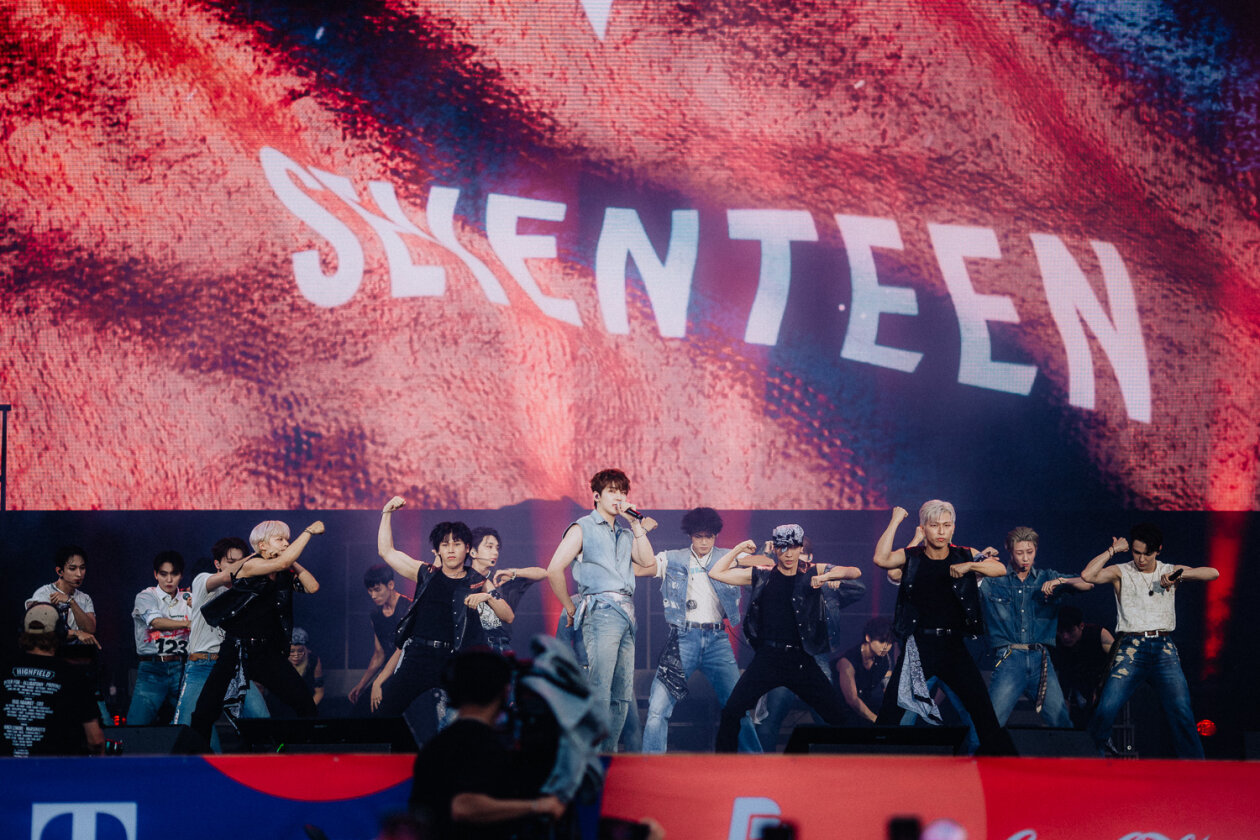 Seventeen – Seventeen.