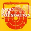 Asian Dub Foundation - Community Music: Album-Cover