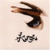 Kungfu - Kungfu: Album-Cover