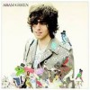 Adam Green - Jacket Full Of Danger: Album-Cover