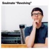 Soulmate - Revolving: Album-Cover