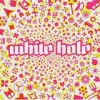 White Hole - Pink Album: Album-Cover