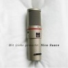 Nico Suave - Mit Liebe Gemacht: Album-Cover