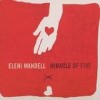 Eleni Mandell - Miracle Of Five