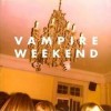 Vampire Weekend - Vampire Weekend: Album-Cover