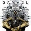 Samael - Above: Album-Cover
