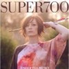 Super 700 - Under The No Sky: Album-Cover
