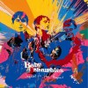 Babyshambles - Sequel To The Prequel: Album-Cover