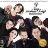 Various Artists - Sing Meinen Song Vol. 4: Album-Cover