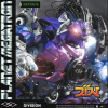 RIN - Planet Megatron: Album-Cover