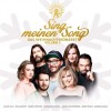 Various Artists - Sing Meinen Song - Das Weihnachtskonzert Vol. 5
