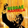 Various Artists - Reggae Mandela