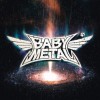 Babymetal - Metal Galaxy: Album-Cover