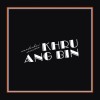 Khruangbin - Mordechai Remixes: Album-Cover