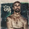 Steve Vai - Vai/Gash: Album-Cover