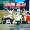 Mehnersmoos - Sexy: Album-Cover