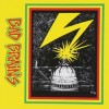 Bad Brains - Bad Brains: Album-Cover